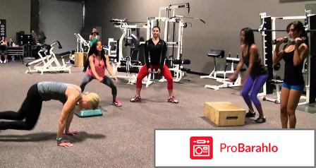 Круговая программа тренировок для сжигания жира 