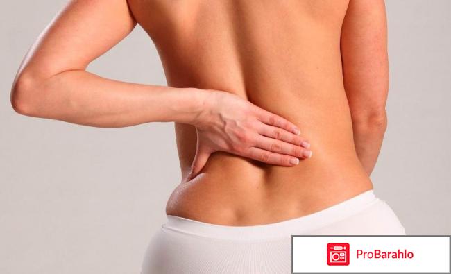 Миелопатия обман