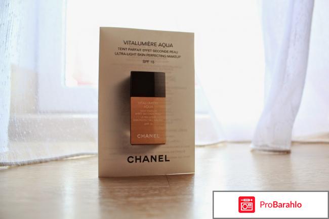 Тональная основа обман