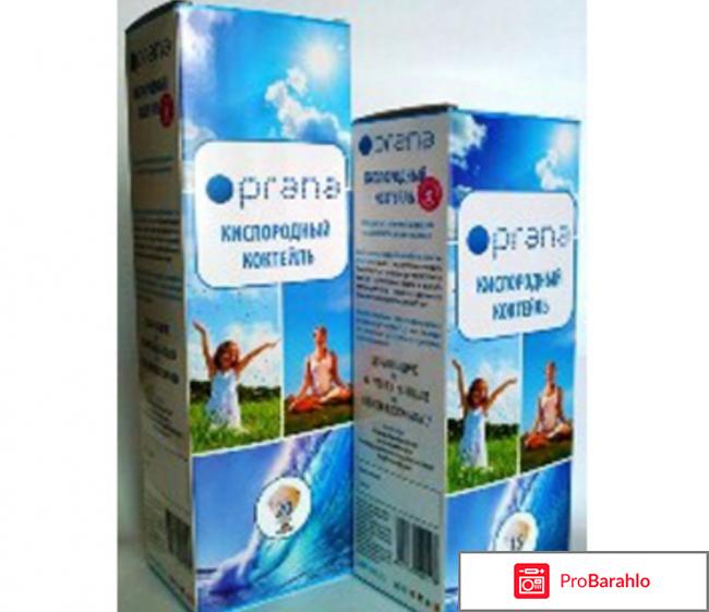 Kislorod Набор для кислородных коктейлей 20 порций/12л обман