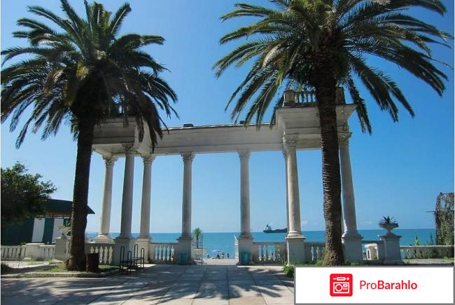 Абхазия экскурсии