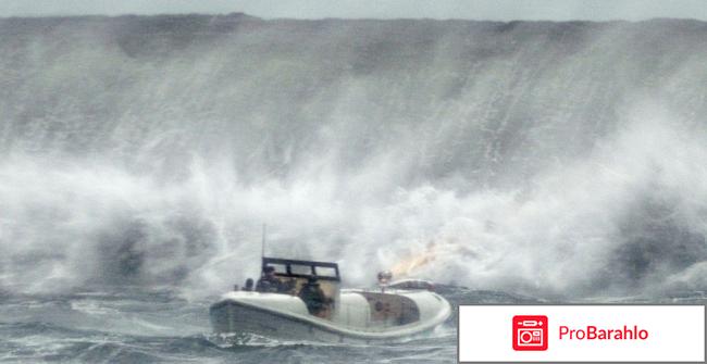 Фильм И грянул шторм 