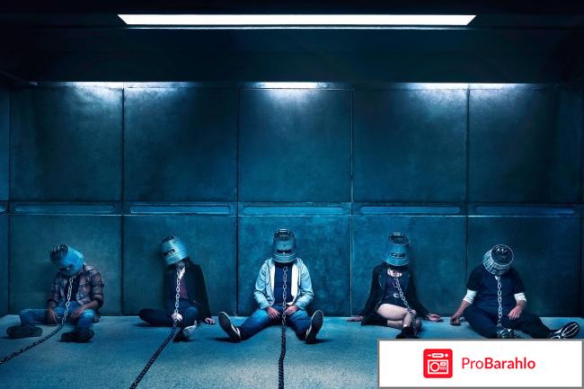 Фильм Пила 8 2017 