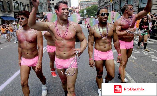 Старые геи нюхают попперс новые видеоролики реальные отзывы