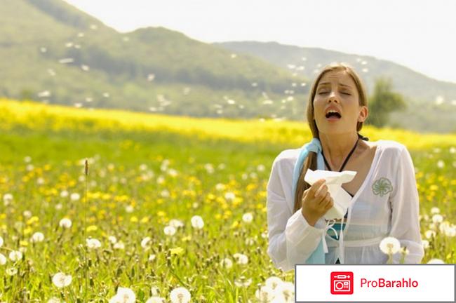 Никсар отзывы людей отрицательные отзывы