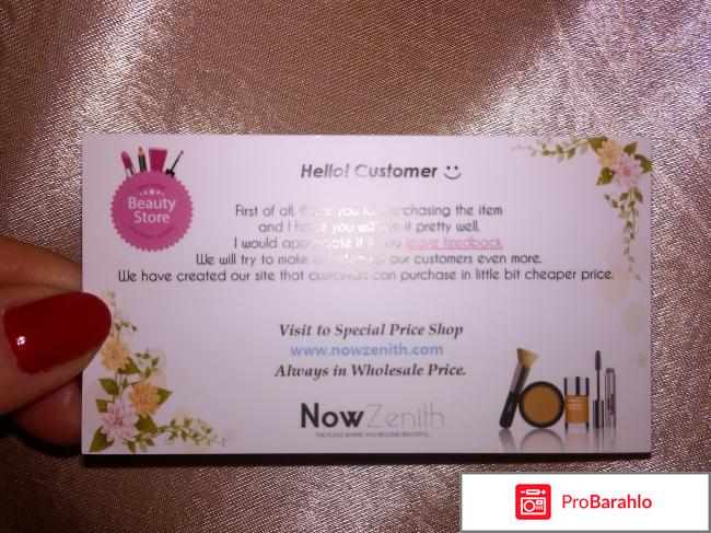 Компактная пудра Skinfood Peach Sake Pore Pact отзывы владельцев