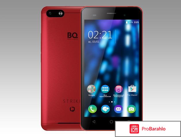 Телефон BQ S-5020 Strike 