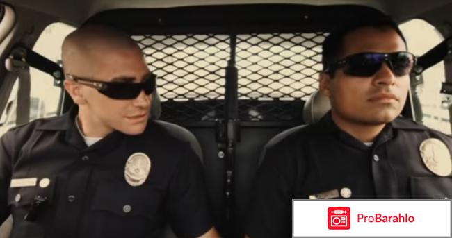 Патруль фильм отзывы 