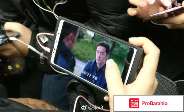 Купить смартфон xiaomi отзывы обман