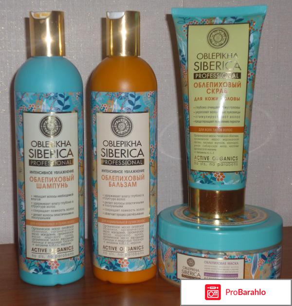 Шампунь для сухих и ломких волос отзывы отзывы владельцев