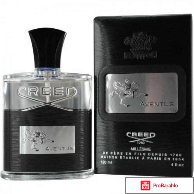 Creed aventus 