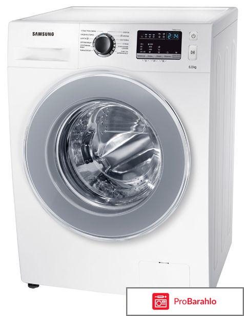 Стиральная машина Samsung WW 60 J 4090 NW/DLP 