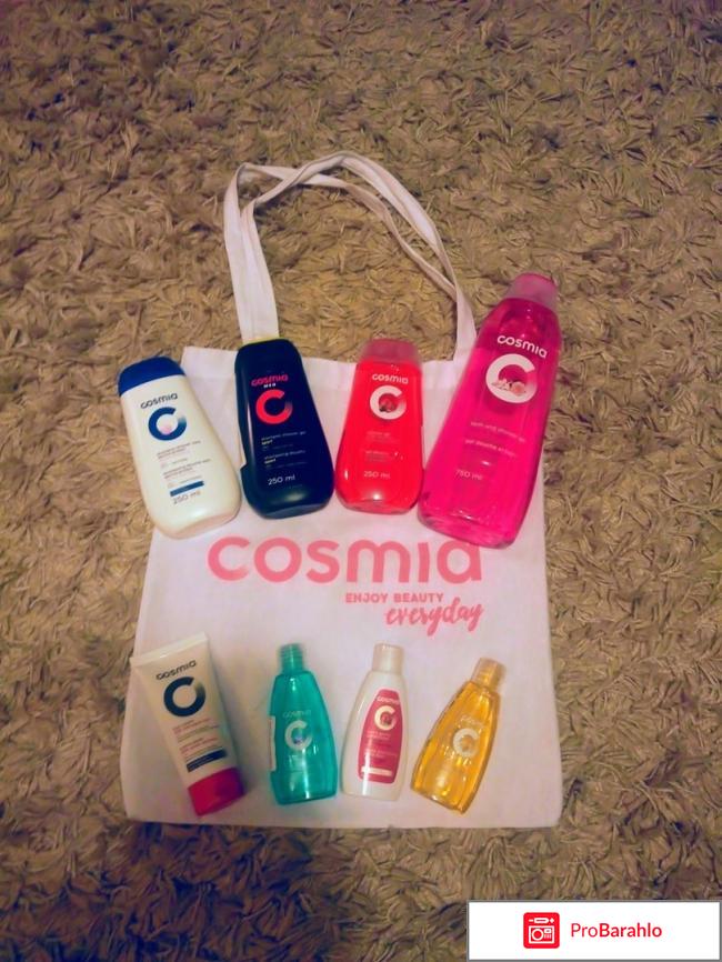 Косметика Cosmia 