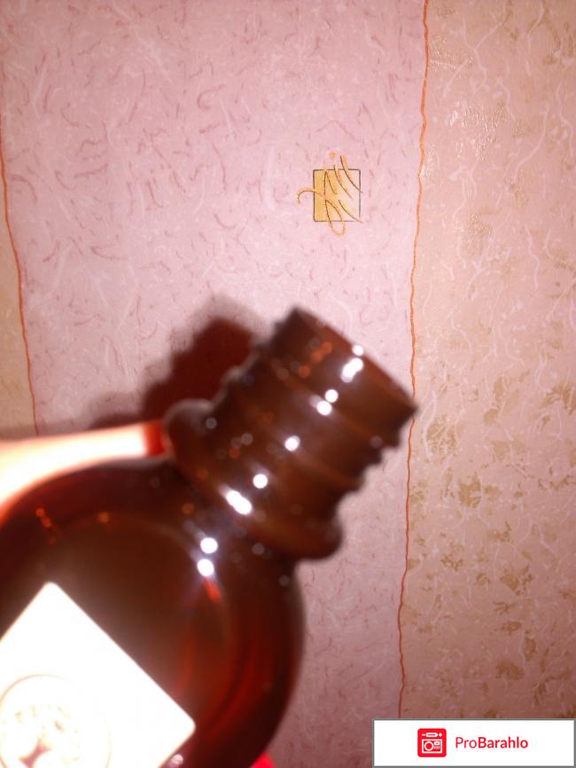 Аргановое масло для волос фото