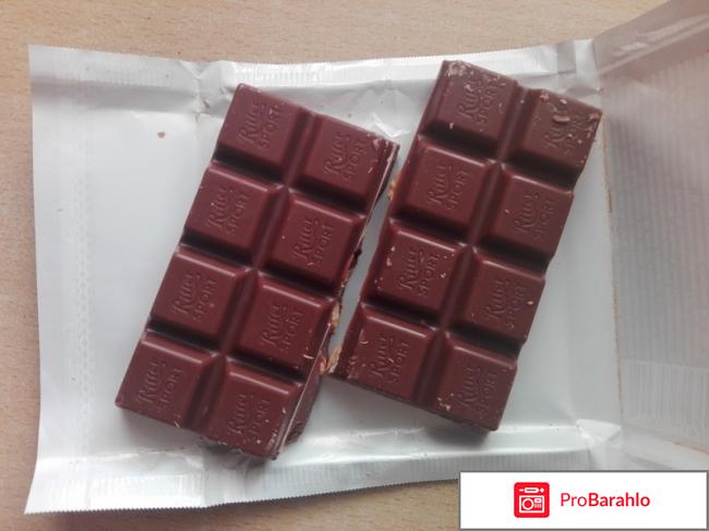 Шоколад Ritter Sport молочный 