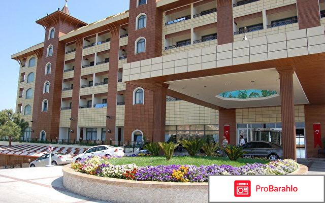 Отель утопия отрицательные отзывы