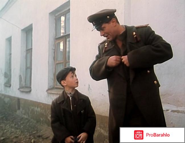 Фильм вор отзывы отрицательные отзывы