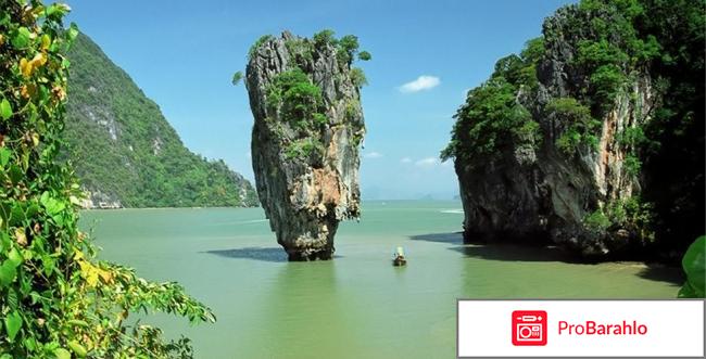 Пхукет карон отзывы туристов 2017 отрицательные отзывы