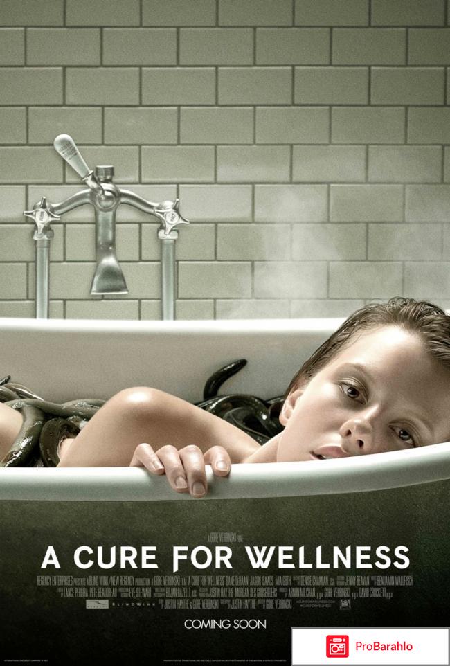 Отзывы о фильмах 2017 года отзывы владельцев