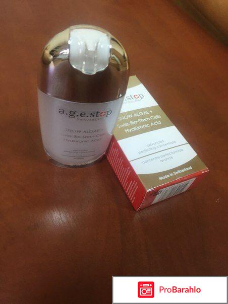 A.g.e. stop Switzerland 