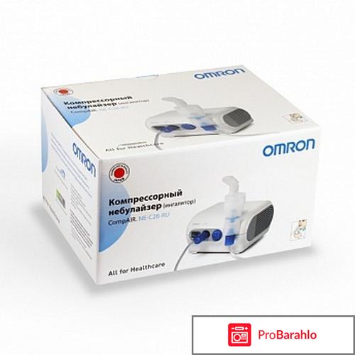 Omron compair c28 отзывы обман