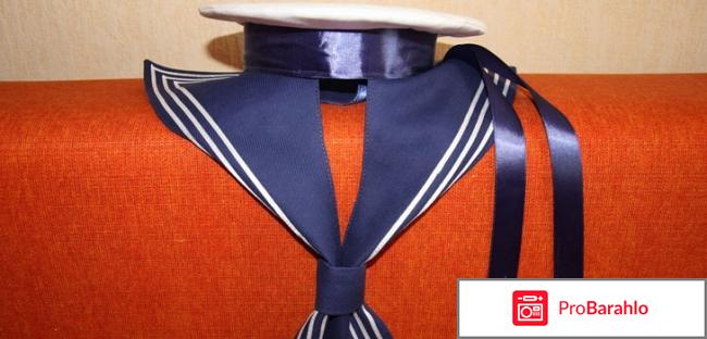 Костюм моряк реальные отзывы