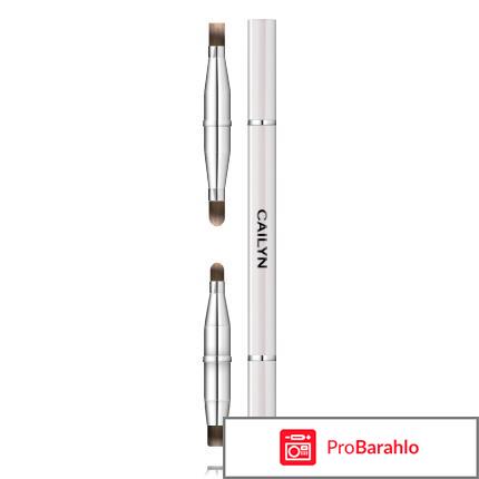 Кисти 4 in 1 Eye Brush Cailyn отрицательные отзывы