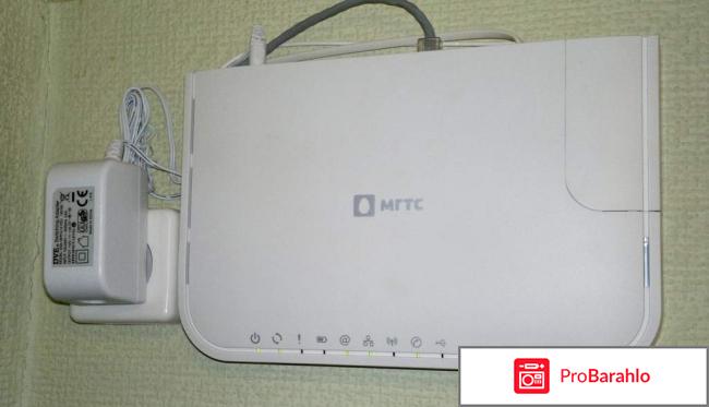 Отзыв о мгтс gpon отрицательные отзывы