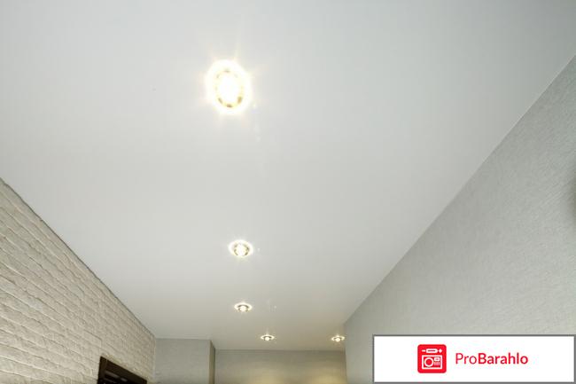 Фабрика потолков отзывы владельцев