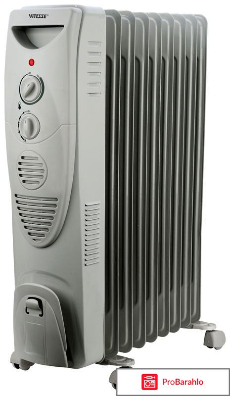 Радиатор масляный Vitesse VS-876 