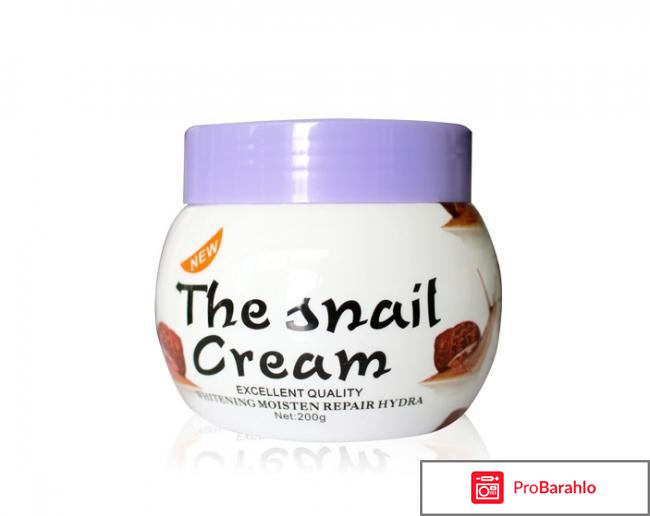 Крем улитка вьетнам отзывы обман