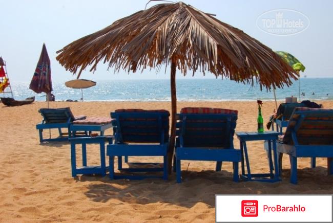 Village royale 2 обман