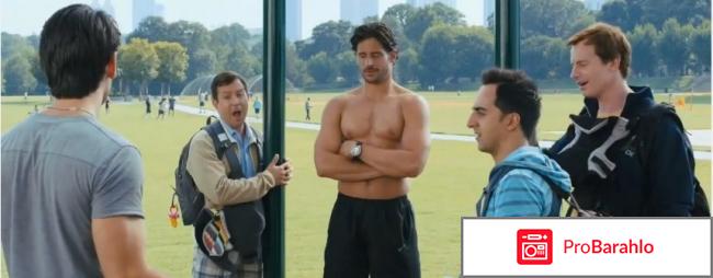 Лучшие комедии 