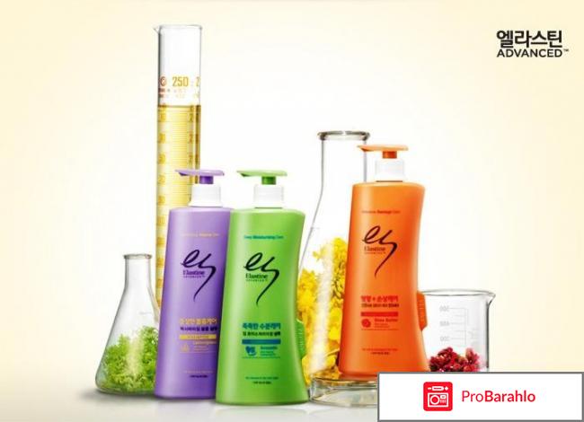 Корейская косметика для волос отзывы отрицательные отзывы