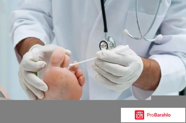 Сангридок от грибка фото