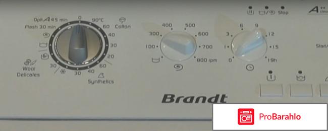 Brandt BWT 6008 обман