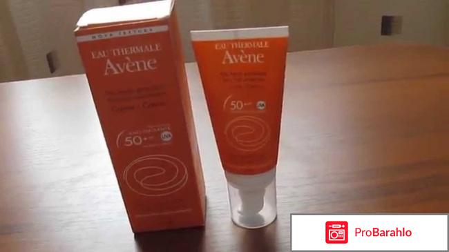 Avene Солнцезащитный крем SPF 50 с минеральным 