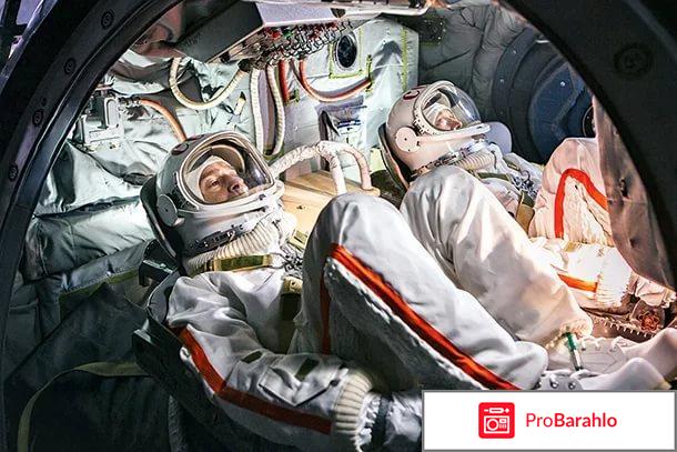 Отзывы время первых обман