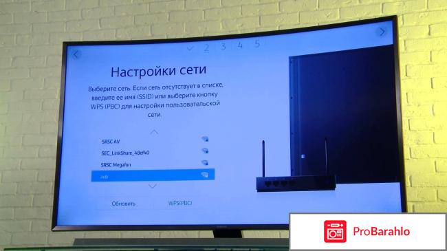 Samsung ue55mu6300u отзывы реальные отзывы