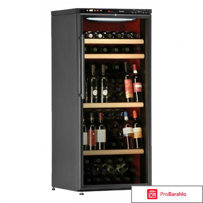 Винный шкаф IP Industrie JG110AX отрицательные отзывы