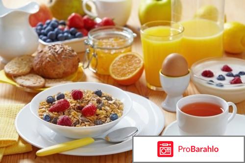 Диета малышевой цена на месяц отзывы отрицательные отзывы