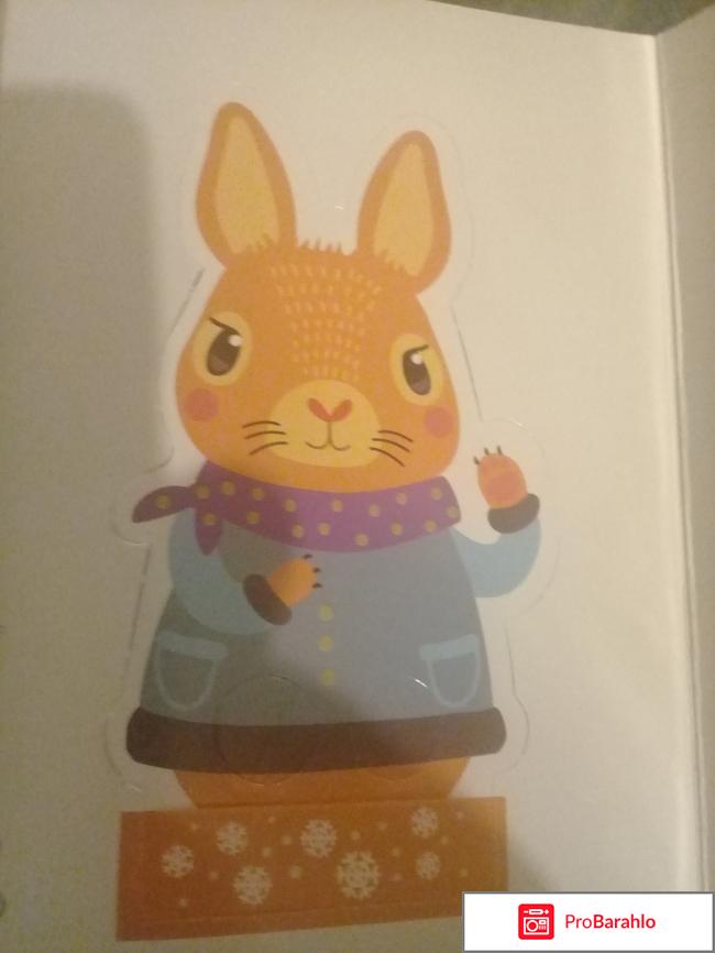 НАБОР КОНДИТЕРСКИХ ИЗДЕЛИЙ 