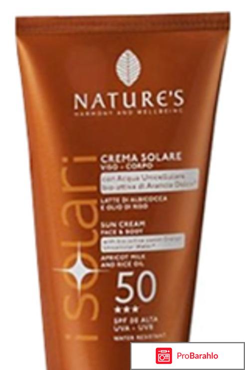 Защита от солнца Крем от солнца SPF-50 Sun Wellbeing Nature\'s обман