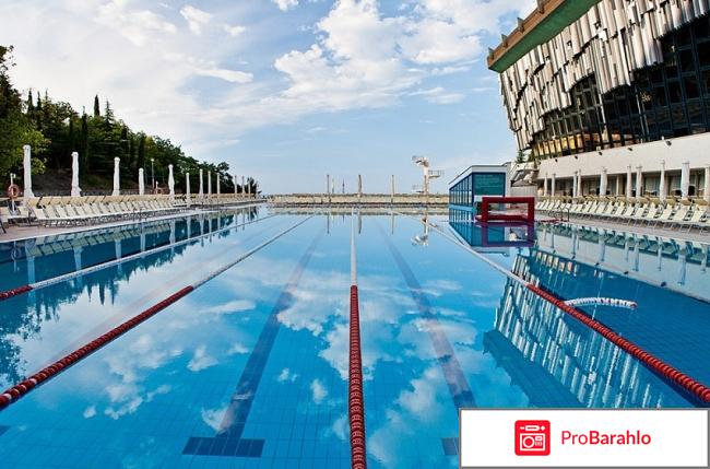 Цены ялта интурист обман