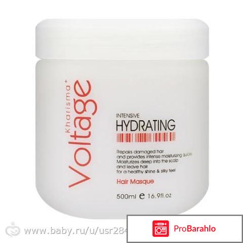 Шампунь вольтаж отзывы отрицательные отзывы