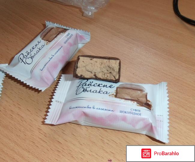 Суфле шоколадное 