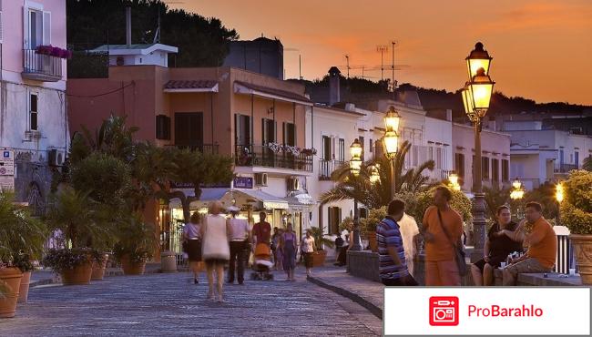 Отдых на искья италия отзывы туристов отрицательные отзывы