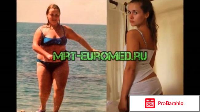 Personal slim отзывы форум обман