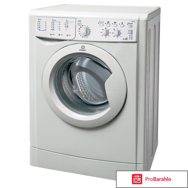 Стиральная машина с сушкой Indesit IWDC 6105 (EU) 