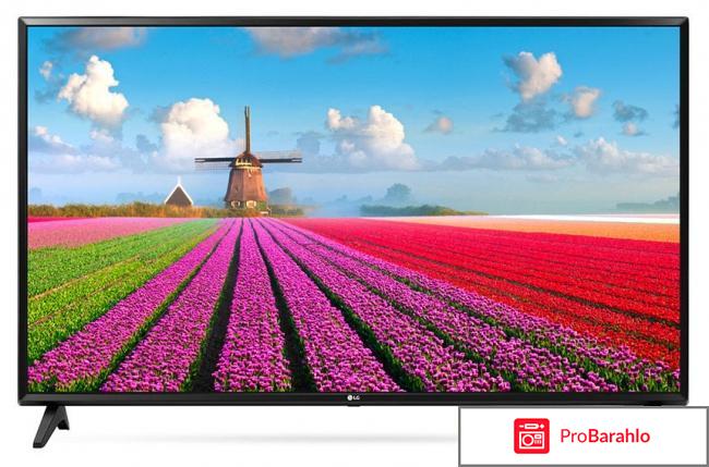 LG 43LJ594V Телевизор lg 43lj594v отзывы покупателей